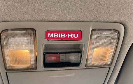 KIA Rio IV, 2018 год, 1 160 000 рублей, 16 фотография