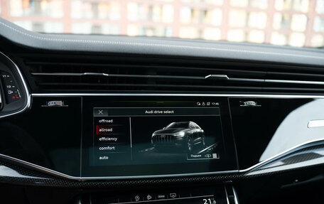 Audi Q8 I, 2022 год, 7 240 000 рублей, 16 фотография