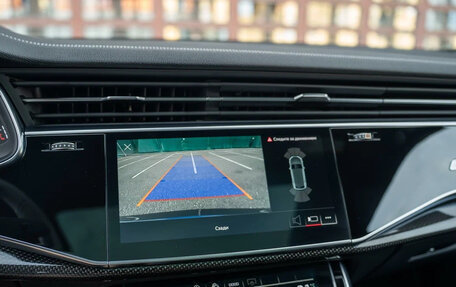 Audi Q8 I, 2022 год, 7 240 000 рублей, 15 фотография