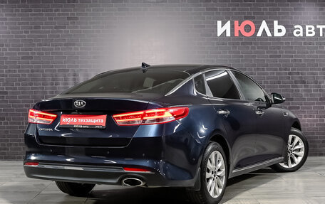 KIA Optima IV, 2017 год, 1 700 000 рублей, 4 фотография