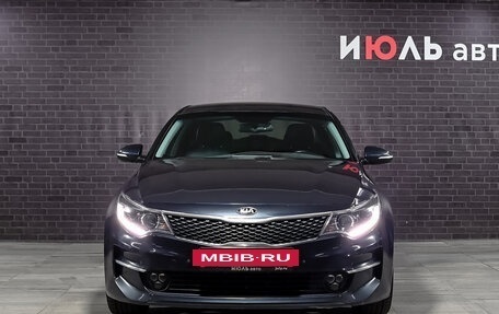 KIA Optima IV, 2017 год, 1 700 000 рублей, 2 фотография