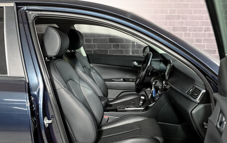 KIA Optima IV, 2017 год, 1 700 000 рублей, 11 фотография