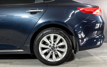 KIA Optima IV, 2017 год, 1 700 000 рублей, 20 фотография
