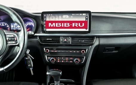 KIA Optima IV, 2017 год, 1 700 000 рублей, 19 фотография