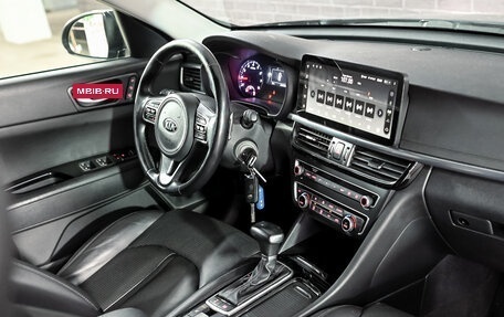 KIA Optima IV, 2017 год, 1 700 000 рублей, 17 фотография