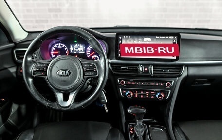 KIA Optima IV, 2017 год, 1 700 000 рублей, 18 фотография
