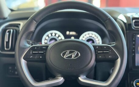 Hyundai Creta, 2021 год, 2 250 000 рублей, 15 фотография