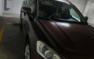 Volvo XC60 II, 2015 год, 1 950 000 рублей, 1 фотография