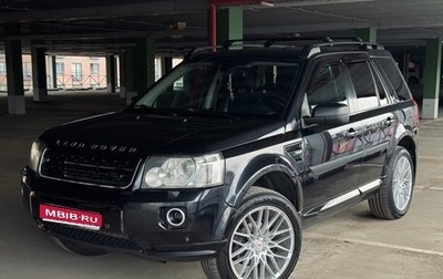 Land Rover Freelander II рестайлинг 2, 2007 год, 850 000 рублей, 1 фотография