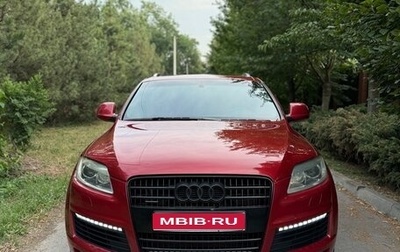 Audi Q7, 2008 год, 1 400 000 рублей, 1 фотография