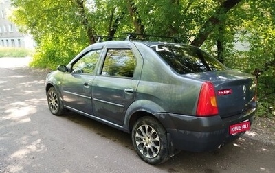 Renault Logan I, 2006 год, 139 000 рублей, 1 фотография