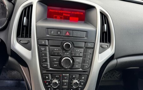 Opel Astra J, 2012 год, 1 050 000 рублей, 32 фотография