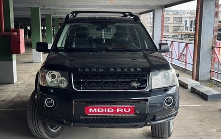 Land Rover Freelander II рестайлинг 2, 2007 год, 850 000 рублей, 2 фотография