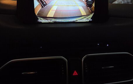 Mazda CX-5 II, 2018 год, 3 300 000 рублей, 16 фотография