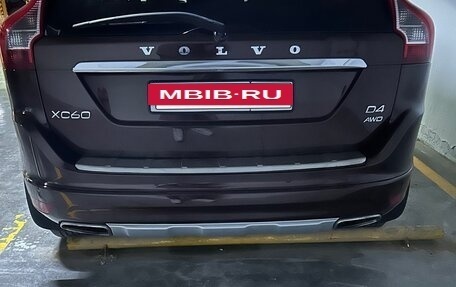 Volvo XC60 II, 2015 год, 1 950 000 рублей, 3 фотография