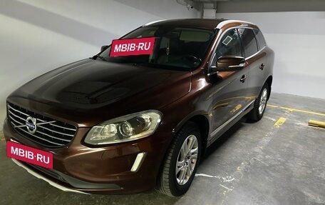 Volvo XC60 II, 2015 год, 1 950 000 рублей, 2 фотография