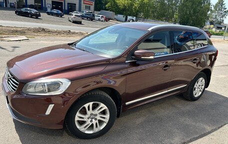 Volvo XC60 II, 2015 год, 1 950 000 рублей, 11 фотография