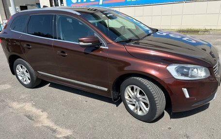 Volvo XC60 II, 2015 год, 1 950 000 рублей, 8 фотография