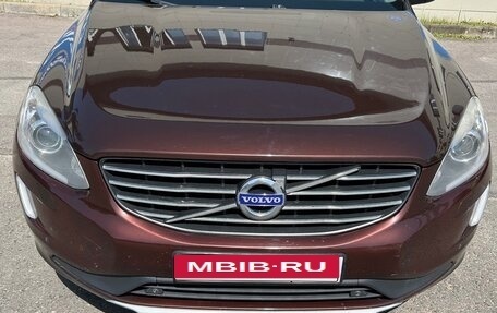 Volvo XC60 II, 2015 год, 1 950 000 рублей, 5 фотография