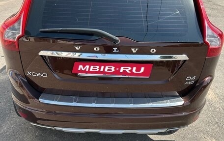 Volvo XC60 II, 2015 год, 1 950 000 рублей, 10 фотография