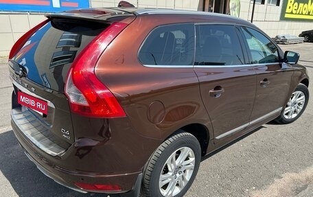 Volvo XC60 II, 2015 год, 1 950 000 рублей, 9 фотография
