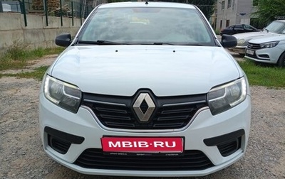 Renault Logan II, 2019 год, 599 000 рублей, 1 фотография