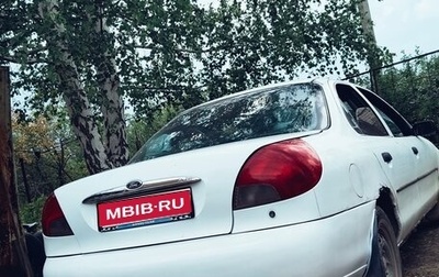 Ford Mondeo II, 1997 год, 200 000 рублей, 1 фотография