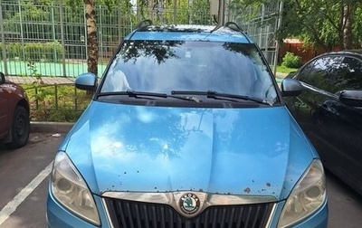 Skoda Roomster, 2012 год, 830 000 рублей, 1 фотография