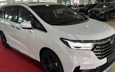 Honda Odyssey IV, 2022 год, 3 300 000 рублей, 1 фотография