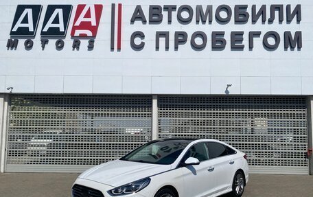 Hyundai Sonata VII, 2018 год, 1 797 000 рублей, 1 фотография