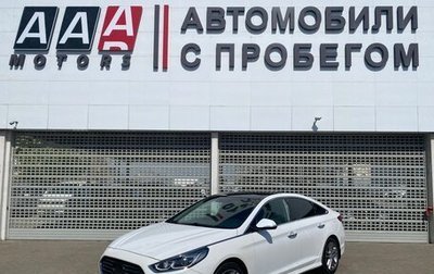 Hyundai Sonata VII, 2018 год, 1 797 000 рублей, 1 фотография
