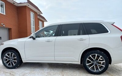 Volvo XC90 II рестайлинг, 2020 год, 4 790 000 рублей, 1 фотография