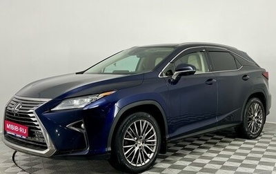 Lexus RX IV рестайлинг, 2018 год, 4 230 000 рублей, 1 фотография