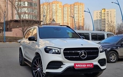 Mercedes-Benz GLS, 2022 год, 9 580 000 рублей, 1 фотография