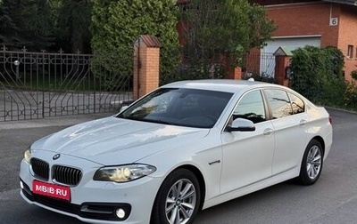 BMW 5 серия, 2013 год, 1 670 000 рублей, 1 фотография