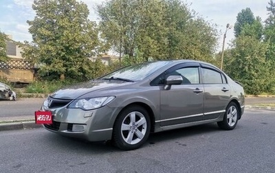 Honda Civic VIII, 2008 год, 599 999 рублей, 1 фотография
