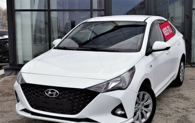Hyundai Solaris II рестайлинг, 2020 год, 1 350 000 рублей, 1 фотография