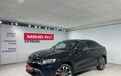 Geely Tugella FY11, 2022 год, 2 399 000 рублей, 1 фотография