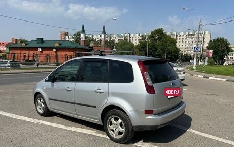 Ford C-MAX I рестайлинг, 2007 год, 335 000 рублей, 5 фотография