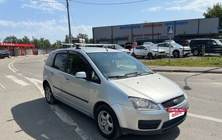 Ford C-MAX I рестайлинг, 2007 год, 335 000 рублей, 3 фотография