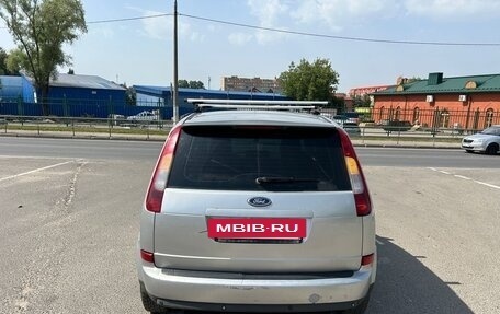 Ford C-MAX I рестайлинг, 2007 год, 335 000 рублей, 4 фотография