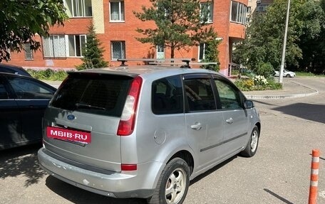 Ford C-MAX I рестайлинг, 2007 год, 335 000 рублей, 8 фотография