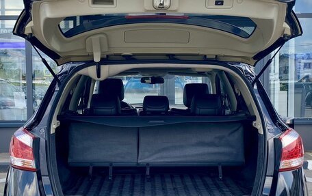 Nissan Murano, 2012 год, 1 599 000 рублей, 9 фотография