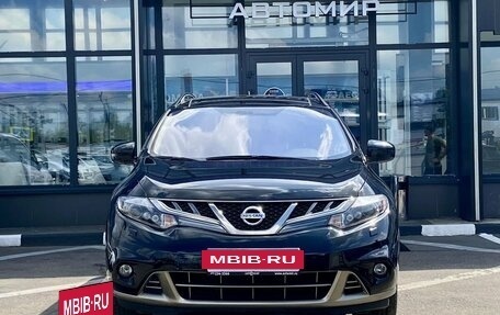 Nissan Murano, 2012 год, 1 599 000 рублей, 2 фотография