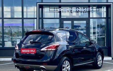 Nissan Murano, 2012 год, 1 599 000 рублей, 5 фотография