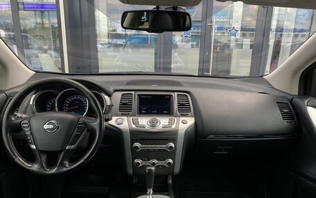 Nissan Murano, 2012 год, 1 599 000 рублей, 11 фотография