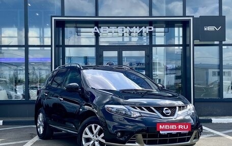 Nissan Murano, 2012 год, 1 599 000 рублей, 3 фотография