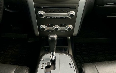 Nissan Murano, 2012 год, 1 599 000 рублей, 13 фотография