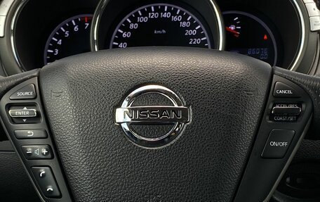 Nissan Murano, 2012 год, 1 599 000 рублей, 14 фотография