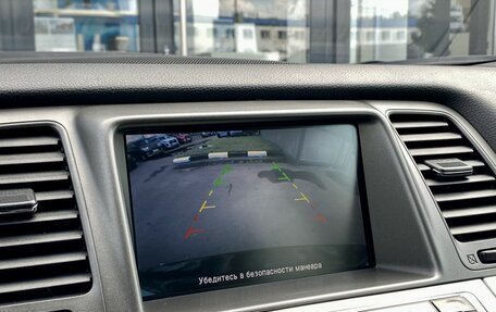 Nissan Murano, 2012 год, 1 599 000 рублей, 15 фотография